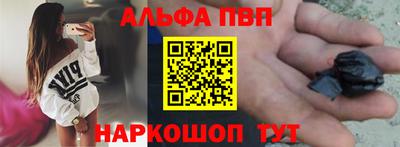 гидропоника Кумертау