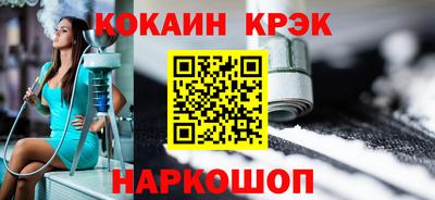 гидропоника Кумертау