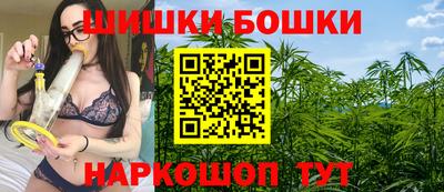 мескалин Кулебаки