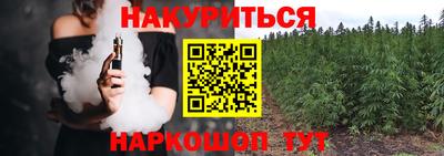 а пвп мука Кунгур