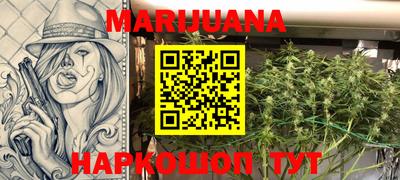гидропоника Кумертау