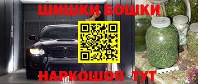 мескалин Кулебаки
