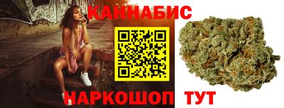 а пвп мука Кунгур
