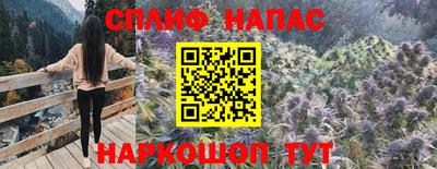 гидропоника Кумертау