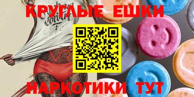 а пвп мука Кунгур