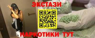гидропоника Кумертау