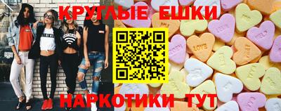 гидропоника Кумертау