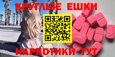 гидропоника Кумертау