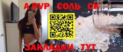 гидропоника Кумертау