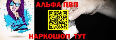 гидропоника Кумертау