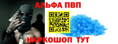 гидропоника Кумертау