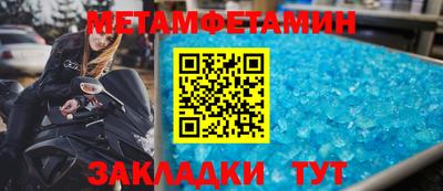 гидропоника Кумертау