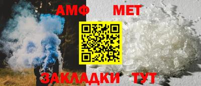 а пвп мука Кунгур