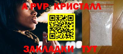 гидропоника Кумертау