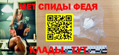 гидропоника Кумертау