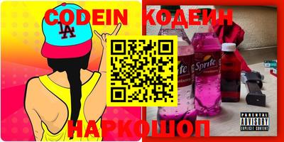 гидропоника Кумертау