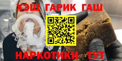 мескалин Кулебаки