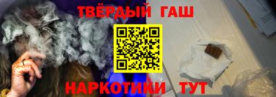 а пвп мука Кунгур