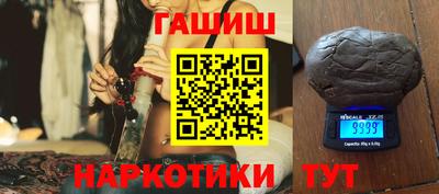 а пвп мука Кунгур