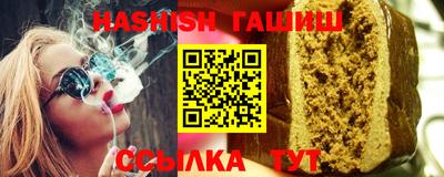 мескалин Кулебаки