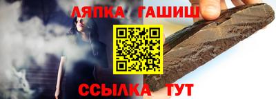 а пвп мука Кунгур