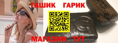 мескалин Кулебаки