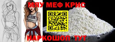 гидропоника Кумертау