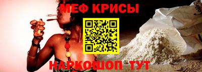 гидропоника Кумертау